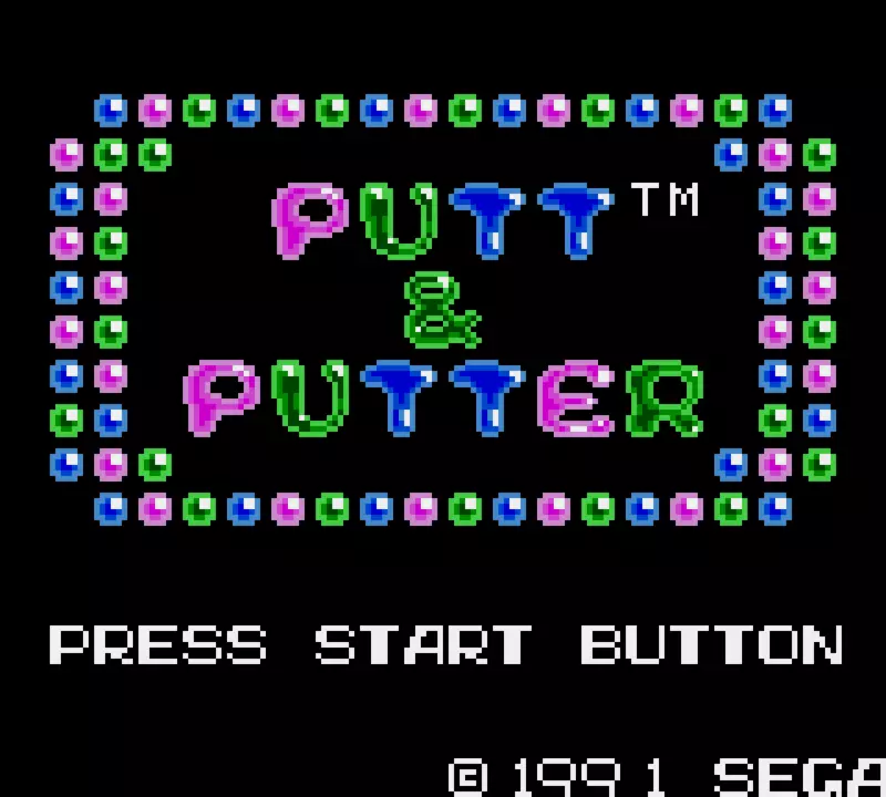 Image n° 4 - screenshots  : Putt & Putter